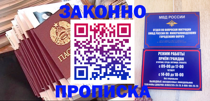 форма 3 в Шатуре